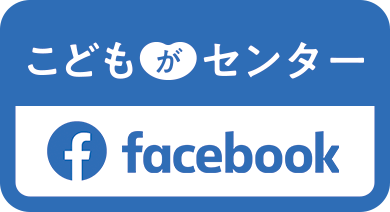 フェイスブックアイコン